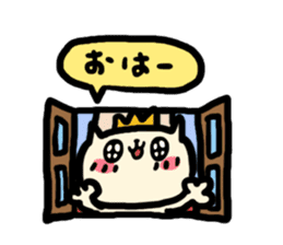 NYANKORO the prince cat sticker #5876400