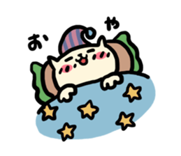 NYANKORO the prince cat sticker #5876401