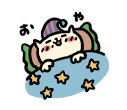 NYANKORO the prince cat sticker #5876401