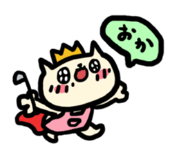 NYANKORO the prince cat sticker #5876402