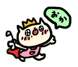 NYANKORO the prince cat sticker #5876402