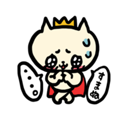 NYANKORO the prince cat sticker #5876405