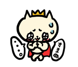 NYANKORO the prince cat sticker #5876405