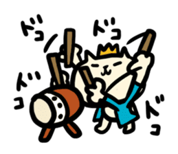 NYANKORO the prince cat sticker #5876406