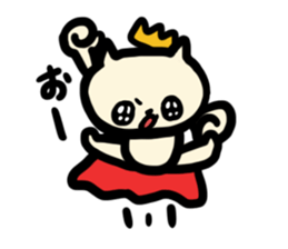 NYANKORO the prince cat sticker #5876407