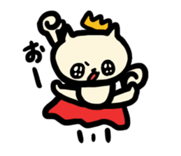 NYANKORO the prince cat sticker #5876407