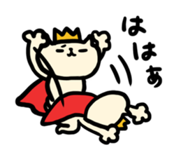NYANKORO the prince cat sticker #5876409