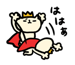NYANKORO the prince cat sticker #5876409
