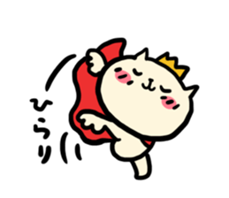 NYANKORO the prince cat sticker #5876413
