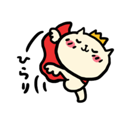 NYANKORO the prince cat sticker #5876413