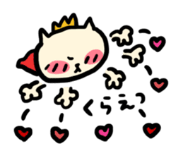 NYANKORO the prince cat sticker #5876414