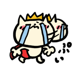 NYANKORO the prince cat sticker #5876421