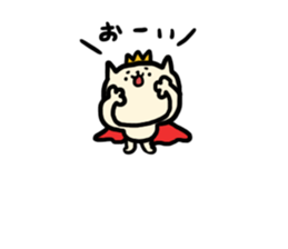 NYANKORO the prince cat sticker #5876426