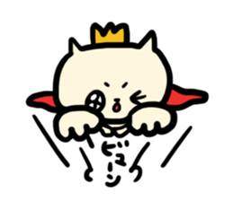 NYANKORO the prince cat sticker #5876430