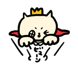 NYANKORO the prince cat sticker #5876430