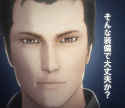 El Shaddai2 sticker #5876784