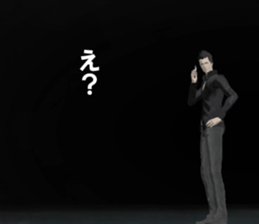 El Shaddai2 sticker #5876786