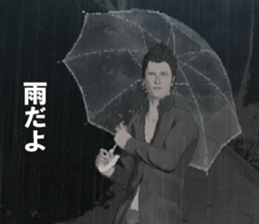 El Shaddai2 sticker #5876788