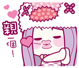 MIMIO's courage of love sticker #5876806