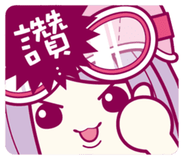 MIMIO's courage of love sticker #5876812