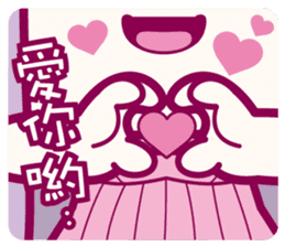 MIMIO's courage of love sticker #5876814