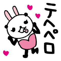 Every day of a panda- bunny -