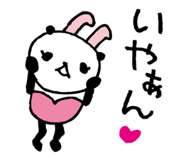 Every day of a panda- bunny - sticker #5876833