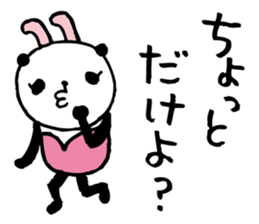 Every day of a panda- bunny - sticker #5876834