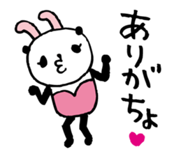 Every day of a panda- bunny - sticker #5876836