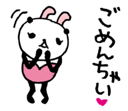 Every day of a panda- bunny - sticker #5876837