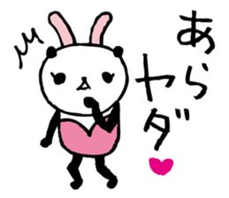 Every day of a panda- bunny - sticker #5876838