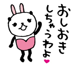 Every day of a panda- bunny - sticker #5876839