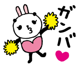 Every day of a panda- bunny - sticker #5876842