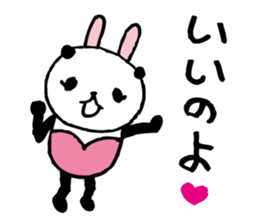 Every day of a panda- bunny - sticker #5876845