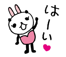 Every day of a panda- bunny - sticker #5876846