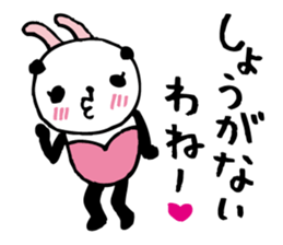 Every day of a panda- bunny - sticker #5876847