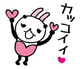 Every day of a panda- bunny - sticker #5876856