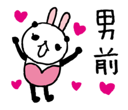 Every day of a panda- bunny - sticker #5876858