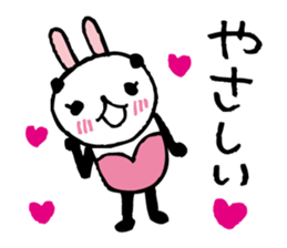 Every day of a panda- bunny - sticker #5876859