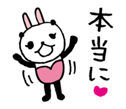 Every day of a panda- bunny - sticker #5876860