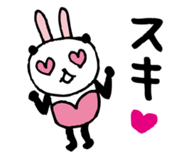 Every day of a panda- bunny - sticker #5876861