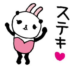 Every day of a panda- bunny - sticker #5876862