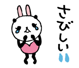 Every day of a panda- bunny - sticker #5876864
