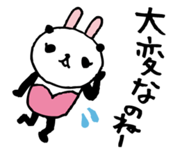 Every day of a panda- bunny - sticker #5876869