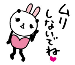 Every day of a panda- bunny - sticker #5876870