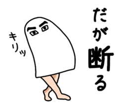 Mejedo seniors sticker #5876915