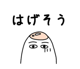 Mejedo seniors sticker #5876926