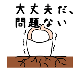 Mejedo seniors sticker #5876935