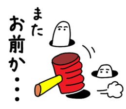 Mejedo seniors sticker #5876937