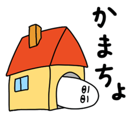 Mejedo seniors sticker #5876946